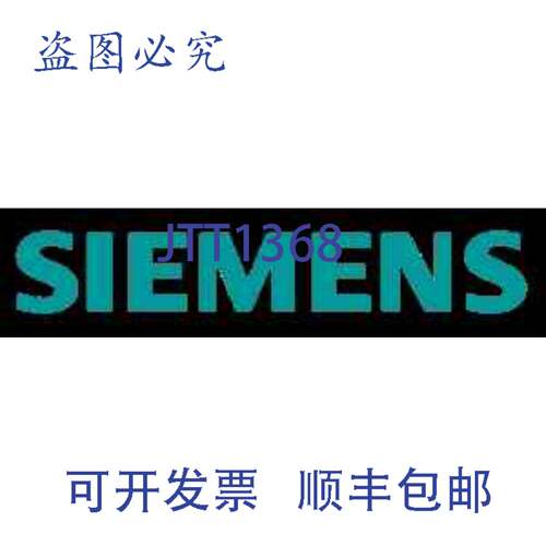 原装供应SQM40.241R11 执行器 110V CCW 4-20 135ohm