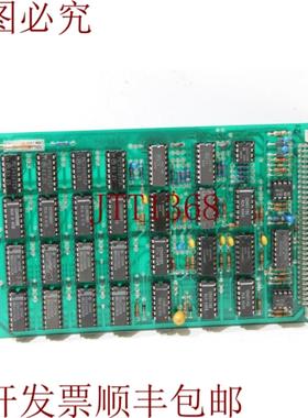 供应ESR Pollmeier BN 2337407