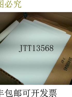 供应Hoffman A-CSHELF12 折叠架 12 英寸 x 12 英寸白色 -