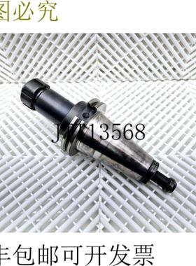 供应通用工程 AT914007 CAT50 34 轴 Acura-Flex 轴 9400005