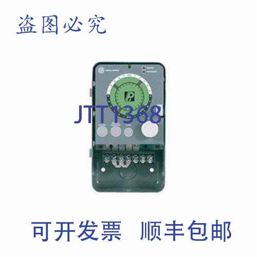 原装供应Robertshaw 通用除霜定时器，5-105 分钟，120/208/240 V