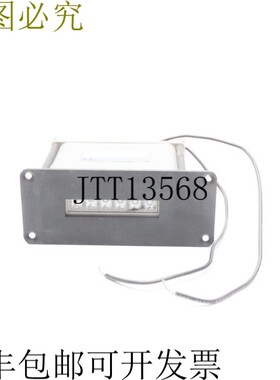 原装供应VEEDER ROOT 120506-006