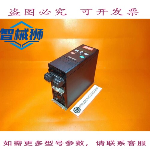 原装供应 丹佛斯 VLT2803PS2B20STR1DFB00A00/P/N195N0003/VLT 28