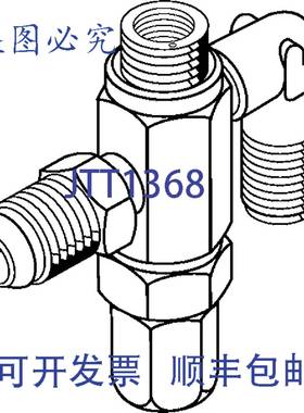 原装供应Sporlan 168192 TEV 1/4