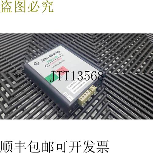 供应Allen-Bradley 1788-EN2DN 系列大学网络宽带IP 设备