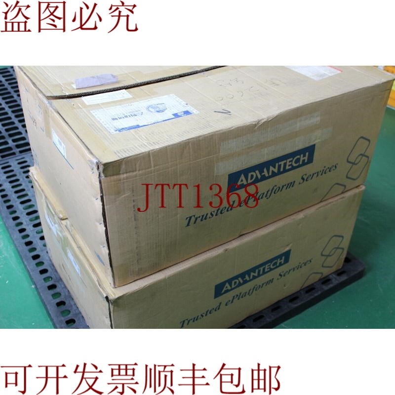 原装供应研华PC IPC-623BP-00XBE REV:B0,,