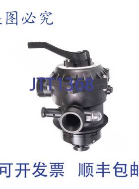 原装供应模塑 27502-154-000 多通阀 1.5 英寸 FPT 75 GPM 50 PSI