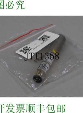 原装供应二手EUCHNER EGT12ASFM5 075426