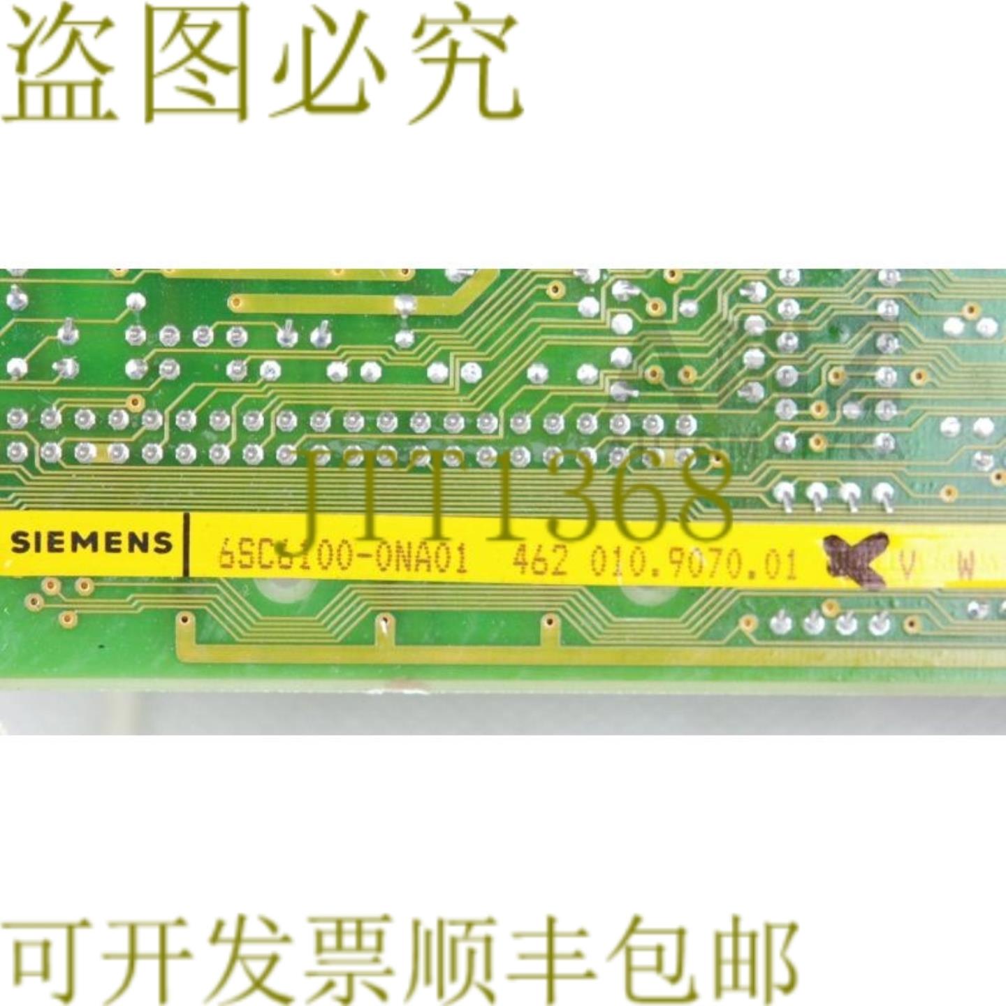 供应6SC6100-0NA01 6SC61000NA01 6SC6 100-0NA01