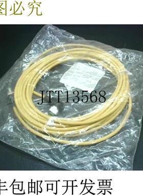 供应Murr Elektronik 7000-40121-0140750 电缆 M12 公头直M