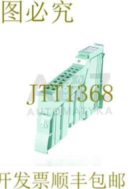 供应菲尼克斯电气 INTERBUS IBS IL 24 RB-T-2MBD IBSIL24RBT