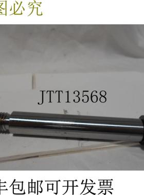 供应OALLEN 08143 SCREW