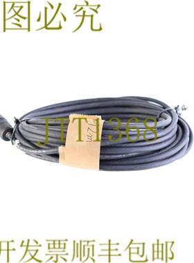 供应海德汉 309778-12 30977812 519930 52 90 12M