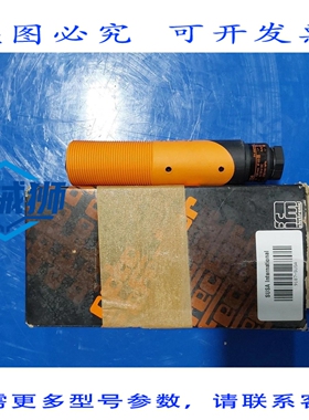 原装供应 EFECTOR OIT 漫反射光电传感器 OI5004 OIT-FNKG