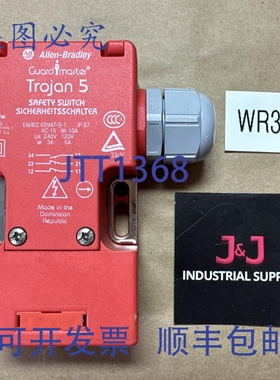 原装供应Allen Bradley Guardmaster Trojan 5 440K-T11208 B MSS