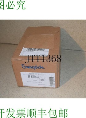 原装供应SWALOK SS-63EF8-JL 球阀双通 1/2"  - SQ86