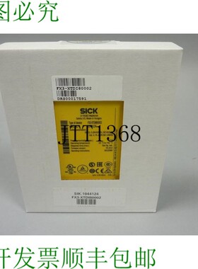 原装供应SICK FX3-XTDI80002 1044124