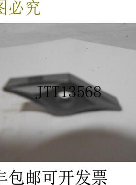 供应肯纳金属 VMS332 K68 Kenloc