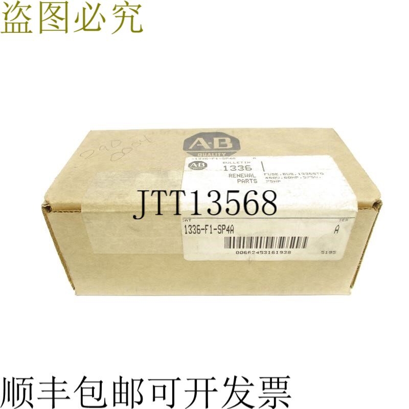 原装供应ALLEN BRADLEY 1336-F1-SP4A 服务器 A BR/WH NSMP