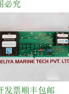 供应莫兰 03114-c 电源卡