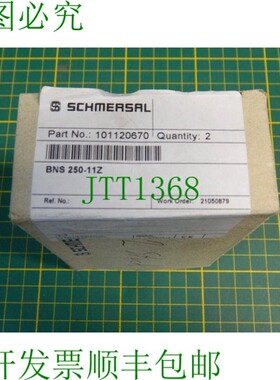 原装供应101120670 BNS 250-11Z