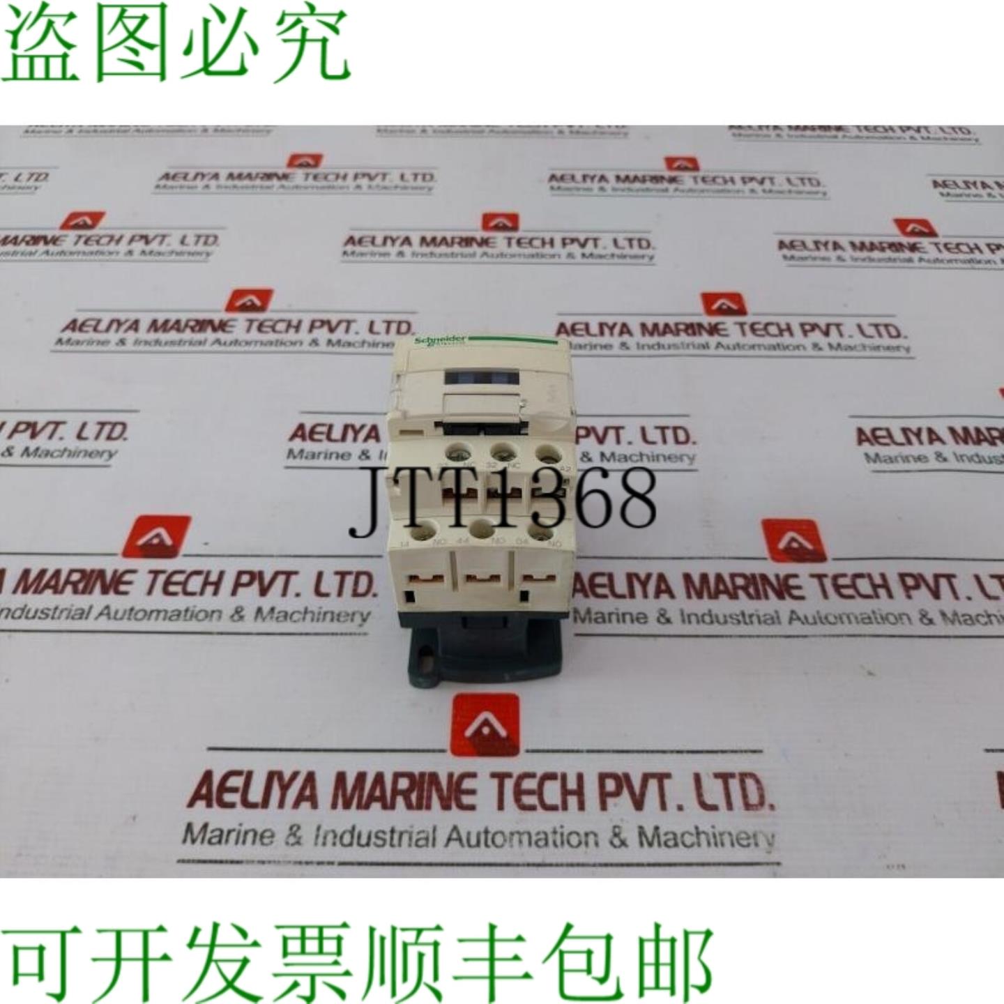 供应模块 CAD32 模块 110V 5060HZ 600VAC