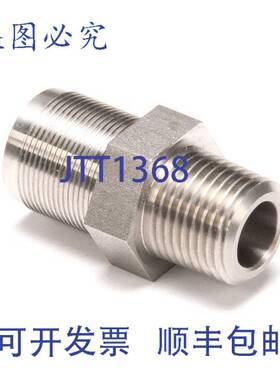 原装供应Blodgett 55113 1/2英寸 NPTF X 0.94英寸 倒钩接头