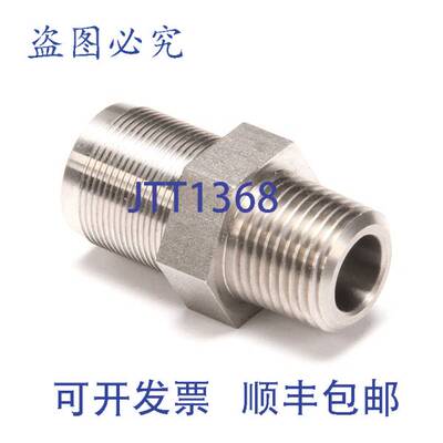 原装供应Blodgett 55113 1/2英寸 NPTF X 0.94英寸 倒钩接头