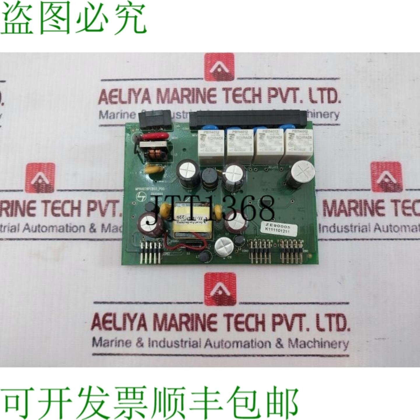 供应Larsen & Toubro MPR0078PCB03_PD0 电源控制主板 Rev 3