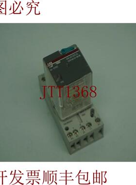 供应 CR-U012DC2L 1SVR405621R4100继电器带插座 30天