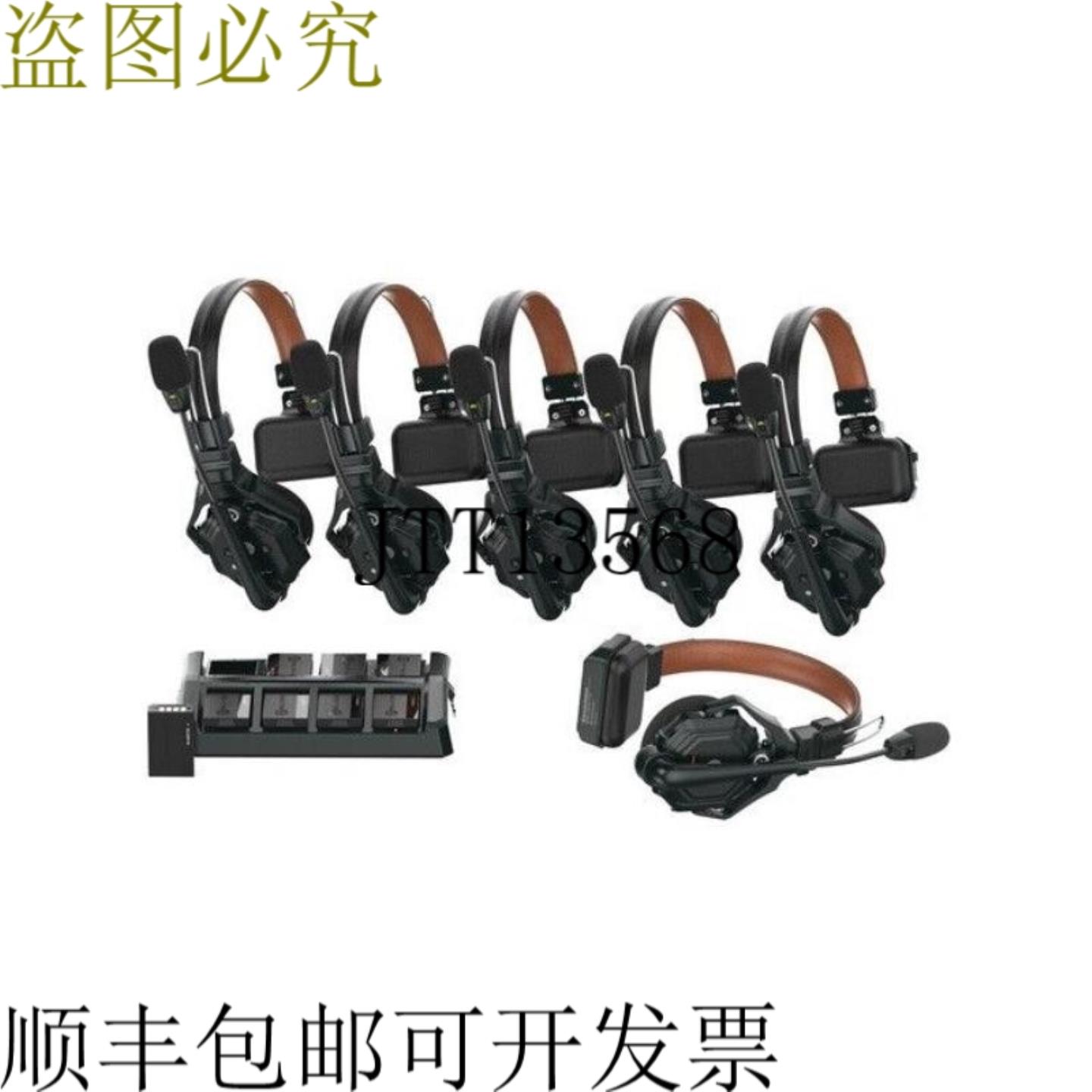 供应实力通 C1 Pro-6S 19GHz19GHz