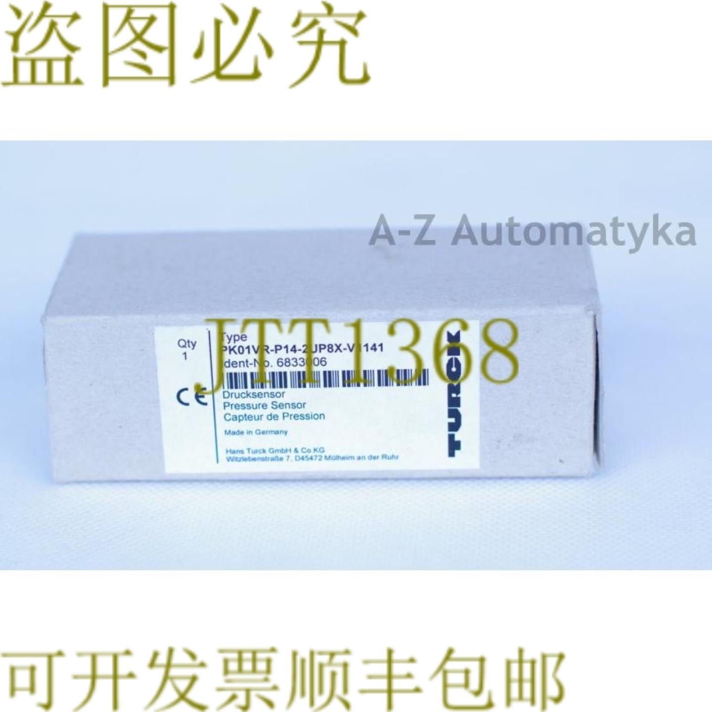 供应图尔克 PK01VR-P14-2UP8X-V1141 6833006 压力传感器