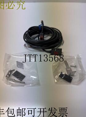 供应开关 E3S-BT61-L 2 个开关 1224 VDC E3SBT61L - 开关