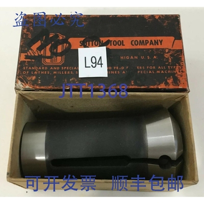 原装供应！！！Sutton Tool Co. 5/8