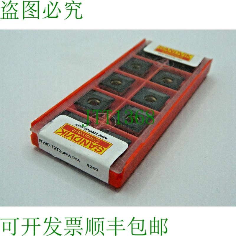 原装供应10x 山特维克 R210-12T308M-PM 4240