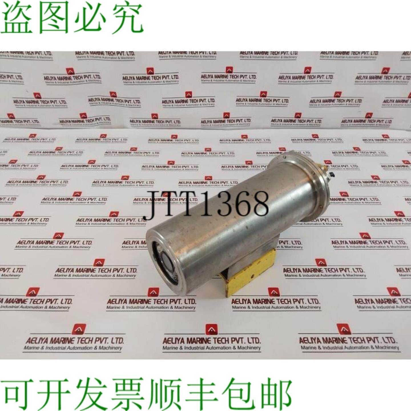 供应宜兴普提安希 130 万像素 IP 摄像头带红外