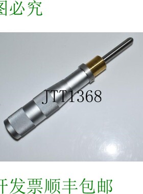 原装供应纽波特千分尺BM 32.80,标准,80mm MRG7