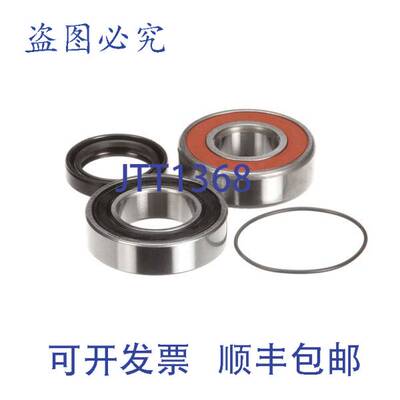 原装供应AllPoints 8102106 1/2英寸索环组PVC轴承