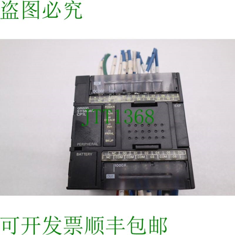原装供应CP1L-L20DR-D 控制器 CPU 12 英寸托盘 2992C