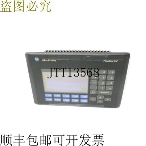 原装供应艾伦·布拉德利 2711-B5A5 SER.FF/W 3.14