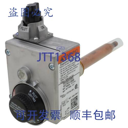 原装供应AO Smith 天然气温控器 FVIR 3.5 歧管压力设定 A