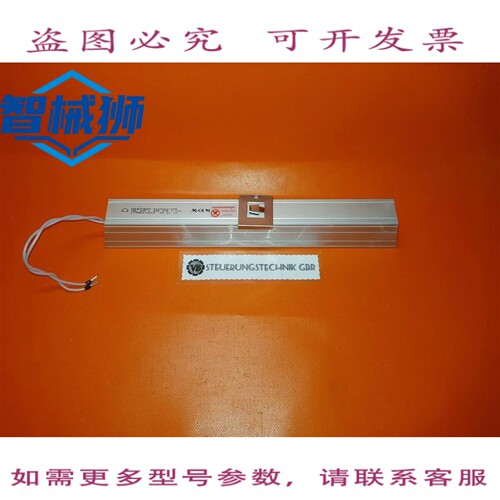 原装供应 DANOTHERM RESISTANCE DE FREIN Z4333247455/ CBV 335C