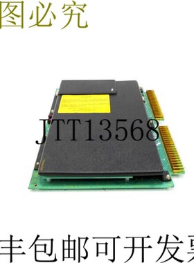 原装供应前面板 IC600CB508A