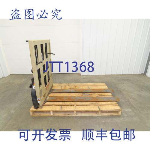 原装供应长距离 PLPB36SMPA 滑板附件，3600 磅，6.5x64 英寸叉车