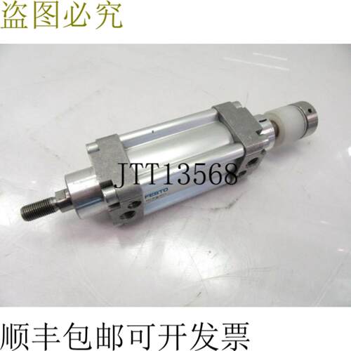 供应DNU-40-25-PPV-AS2 DNU4025PPVAS2  颗粒 40 毫米 直径 2