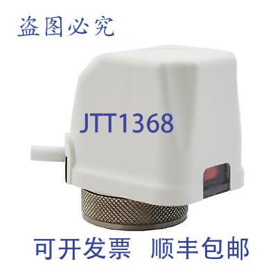 原装供应Macon Controls MAC-VAO-24 常开阀门执行器 24V