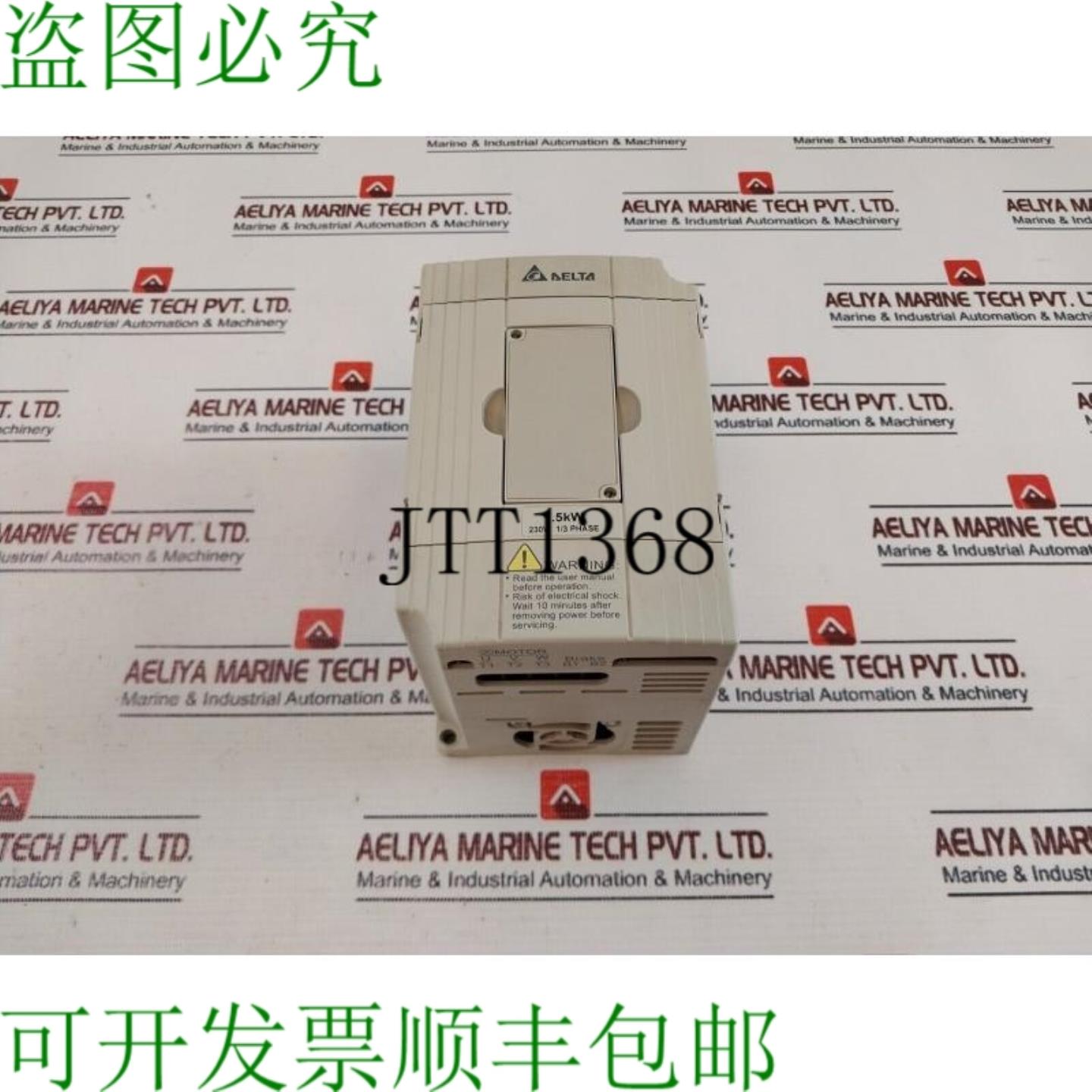 供应台达 VFD015M21B-Z 变频器交流驱动 3PH 0 240V 70A 27