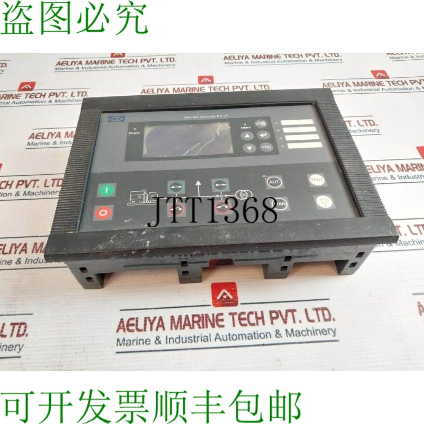 供应Deif GC-1F2 发电机游戏控制器 50-480Vac 5060Hz无