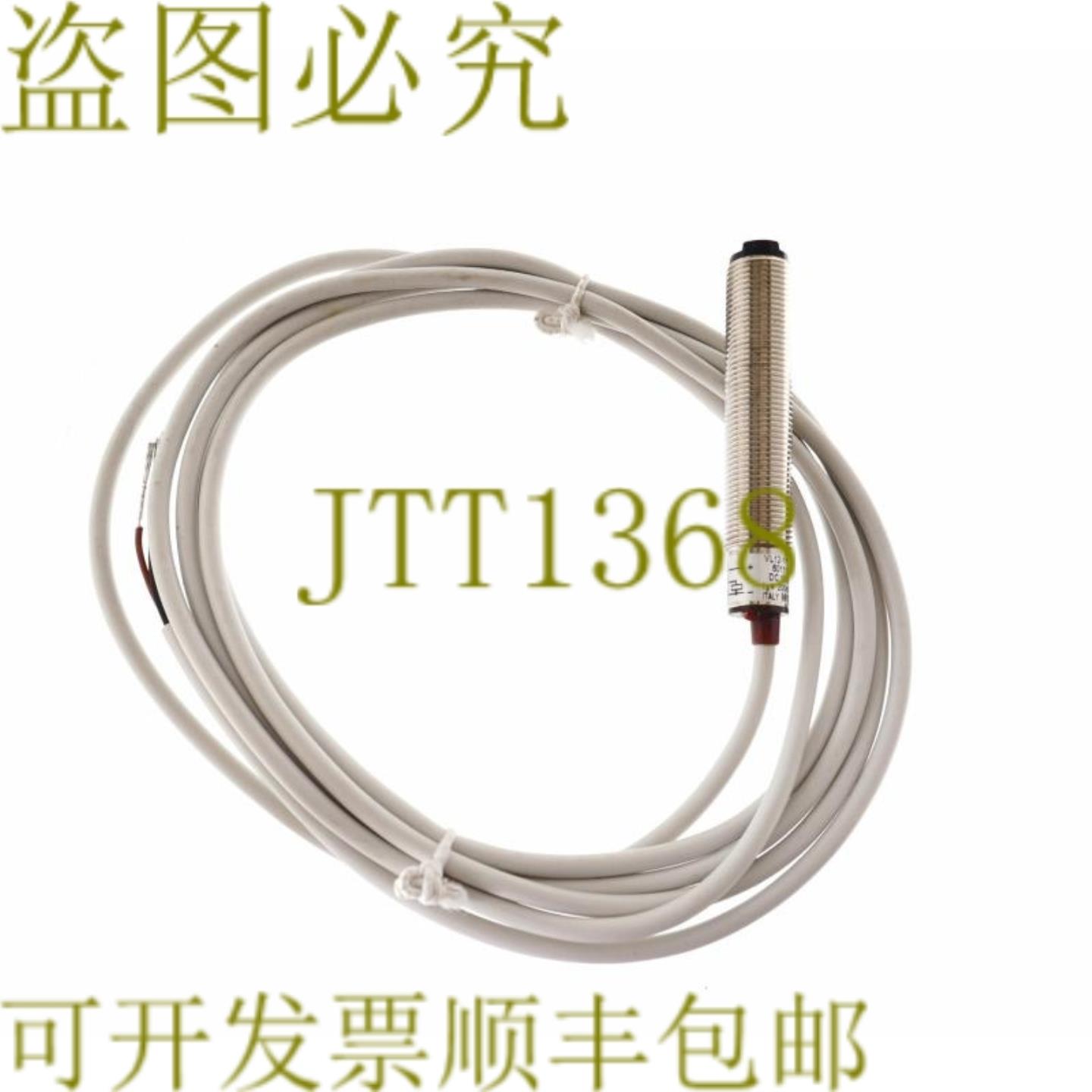 供应施克 6011135 VL12-1P2132 VL121P2132