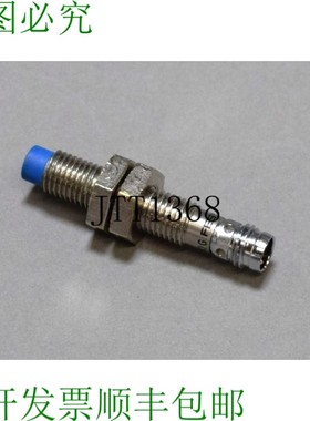 原装供应费斯托 SIEN-M8NB-PS-SL 150395